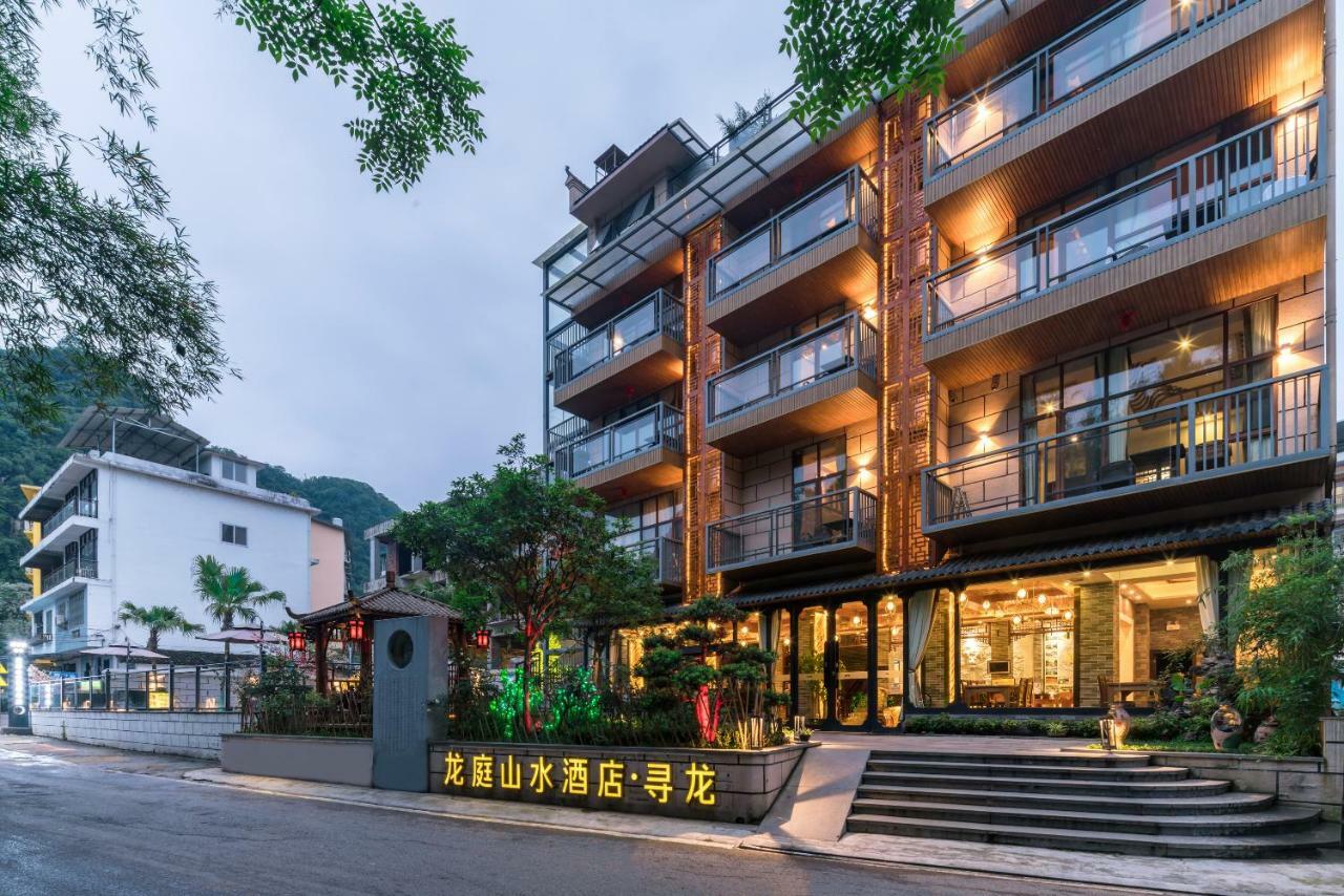 Yangshuo Longting Hotel Guilin Eksteriør bilde